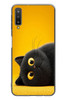 Le Balvo Samsung Galaxy A7 2018 Uyumlu Yan Bakan Siyah Kedi Baskılı Silikon Kılıf