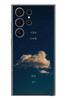 Le Balvo Samsung Galaxy S24 Ultra Uyumlu You Can Do İt Baskılı Silikon Kılıf