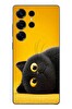 Le Balvo Samsung Galaxy S25 Ultra Uyumlu Yan Bakan Siyah Kedi Baskılı Silikon Kılıf