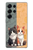 Le Balvo Samsung Galaxy S25 Ultra Uyumlu Sarı ve Siyah Kedi Baskılı Silikon Kılıf