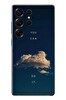 Le Balvo Samsung Galaxy S25 Ultra Uyumlu You Can Do İt Baskılı Silikon Kılıf