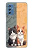 Le Balvo Samsung Galaxy M52 Uyumlu Sarı ve Siyah Kedi Baskılı Silikon Kılıf