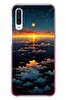 Le Balvo Samsung Galaxy A50 Uyumlu Gün Batımı ve Ay Baskılı Silikon Kılıf