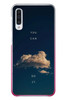 Le Balvo Samsung Galaxy A50 Uyumlu You Can Do İt Baskılı Silikon Kılıf