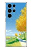 Le Balvo Samsung Galaxy S23 Ultra Uyumlu Sarı Sonbahar Ağacı Baskılı Silikon Kılıf