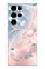 Le Balvo Samsung Galaxy S23 Ultra Uyumlu Deniz Yıldızı Kumsalı Baskılı Silikon Kılıf