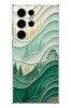 Le Balvo Samsung Galaxy S23 Ultra Uyumlu Beyaz Çizgili Orman Baskılı Silikon Kılıf