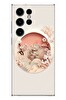Le Balvo Samsung Galaxy S23 Ultra Uyumlu Manzar Retro Yuvarlak Baskılı Silikon Kılıf