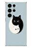 Le Balvo Samsung Galaxy S23 Ultra Uyumlu Yin Yang Kediler Baskılı Silikon Kılıf