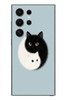 Le Balvo Samsung Galaxy S24 Ultra Uyumlu Yin Yang Kediler Baskılı Silikon Kılıf