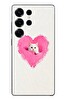 Le Balvo Samsung Galaxy S25 Ultra Uyumlu Pembe Kalpli Kedi Baskılı Silikon Kılıf