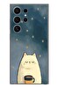 Le Balvo Samsung Galaxy S24 Ultra Uyumlu Kahveci Beyaz Kedir Baskılı Silikon Kılıf