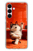 Le Balvo Samsung Galaxy S25 FE Uyumlu Keyifli Köpek Baskılı Silikon Kılıf
