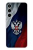Le Balvo Samsung Galaxy S23 FE Uyumlu Rusya Arması Baskılı Silikon Kılıf