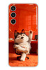 Le Balvo Samsung Galaxy S23 FE Uyumlu Keyifli Köpek Baskılı Silikon Kılıf