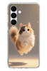 Le Balvo Samsung Galaxy S25 FE Uyumlu Zıplayan Kedi Baskılı Silikon Kılıf