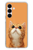 Le Balvo Samsung Galaxy S25 FE Uyumlu Masum Kedi Baskılı Silikon Kılıf