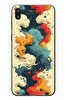 Le Balvo Samsung Galaxy M20 Uyumlu Ahenkli Boya İzleri Baskılı Silikon Kılıf