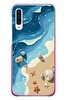 Le Balvo Samsung Galaxy A50 Uyumlu Deniz Yıldızı Tatilde Baskılı Silikon Kılıf
