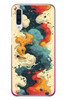 Le Balvo Samsung Galaxy A50 Uyumlu Ahenkli Boya İzleri Baskılı Silikon Kılıf