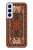 Le Balvo Samsung Galaxy S22 Uyumlu Anadolu Motif Halısı Baskılı Silikon Kılıf
