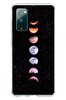 Le Balvo Samsung Galaxy S20 FE Uyumlu Tüm Gezegenler Baskılı Silikon Kılıf
