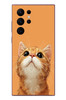 Le Balvo Samsung Galaxy S22 Ultra Uyumlu Masum Kedi Baskılı Silikon Kılıf