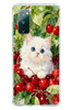 Le Balvo Samsung Galaxy S20 FE Uyumlu Kirazlı Kedi Baskılı Silikon Kılıf