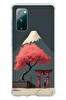 Le Balvo Samsung Galaxy S20 FE Uyumlu Fuji Dağı Baskılı Silikon Kılıf
