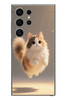 Le Balvo Samsung Galaxy S24 Ultra Uyumlu Zıplayan Kedi Baskılı Silikon Kılıf