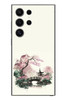 Le Balvo Samsung Galaxy S24 Ultra Uyumlu Japon Bahçesi Baskılı Silikon Kılıf