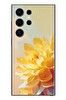 Le Balvo Samsung Galaxy S24 Ultra Uyumlu Sarı Çiçek Baskılı Silikon Kılıf