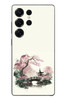Le Balvo Samsung Galaxy S25 Ultra Uyumlu Japon Bahçesi Baskılı Silikon Kılıf