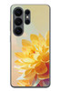Le Balvo Samsung Galaxy S26 Ultra Uyumlu Sarı Çiçek Baskılı Silikon Kılıf