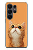 Le Balvo Samsung Galaxy S26 Ultra Uyumlu Masum Kedi Baskılı Silikon Kılıf