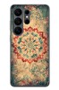 Le Balvo Samsung Galaxy S26 Ultra Uyumlu Ebru Çizgisel Baskılı Silikon Kılıf