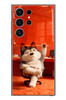 Le Balvo Samsung Galaxy S24 Ultra Uyumlu Keyifli Köpek Baskılı Silikon Kılıf