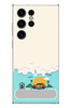 Le Balvo Samsung Galaxy S23 Ultra Uyumlu Tatil Yolu Baskılı Silikon Kılıf
