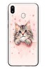 Le Balvo Samsung Galaxy M31 Uyumlu Benim Kedim Baskılı Silikon Kılıf