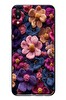 Le Balvo Samsung Galaxy M20 Uyumlu Çiçek Örgüsü Baskılı Silikon Kılıf