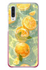 Le Balvo Samsung Galaxy A50 Uyumlu Limonlar Pastel Baskılı Silikon Kılıf