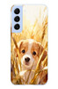 Le Balvo Samsung Galaxy S22 Uyumlu Golden Köpek Baskılı Silikon Kılıf