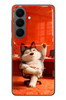 Le Balvo Samsung Galaxy S26 Uyumlu Keyifli Köpek Baskılı Silikon Kılıf