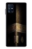 Le Balvo Samsung Galaxy M51 Uyumlu Kabe Baskılı Silikon Kılıf