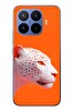 Le Balvo Xiaomi 17T Pro Uyumlu Turuncu Kaplan Baskılı Silikon Kılıf