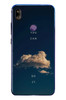 Le Balvo Redmi Note 7 Uyumlu You Can Do İt Baskılı Silikon Kılıf