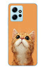 Le Balvo Redmi Note 12 4G Uyumlu Masum Kedi Baskılı Silikon Kılıf