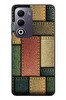 Le Balvo Oppo A5 4G Uyumlu Kot Cepleri Baskılı Silikon Kılıf