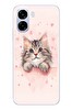 Le Balvo Oppo A6t - A6X Uyumlu Benim Kedim Baskılı Silikon Kılıf