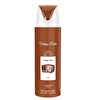 Lattafa Pride Vintage Radio Bodyspray 200 ml Kadın Vücut Spreyi